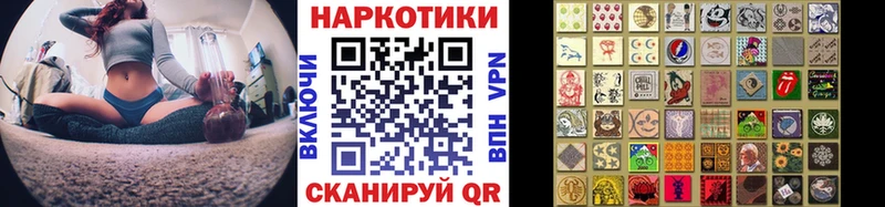 Наркошоп купить Cocaine  БУТИРАТ  Гашиш  Конопля  Кодеин  МЕФ  Гороховец