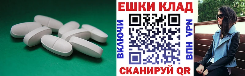 Купить  Гороховец  Экстази бентли 