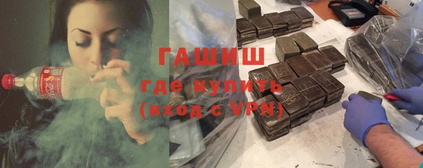 apvp Карпинск