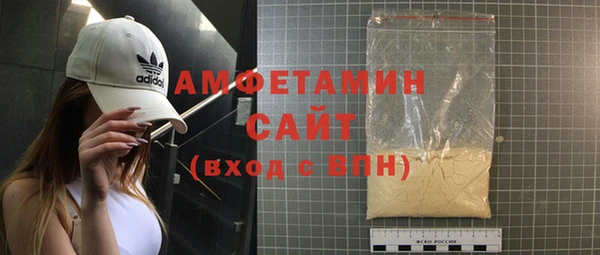 не бодяженный Карталы