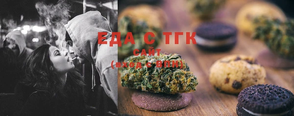 синтетический гашиш Касимов