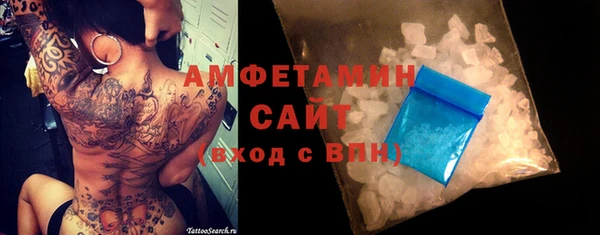 не бодяженный Карталы