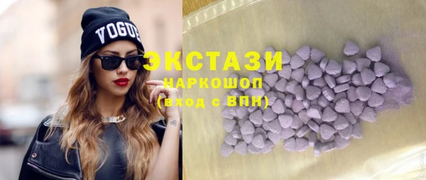 не бодяженный Карталы