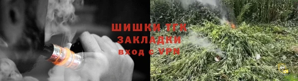 не бодяженный Карталы