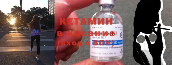 apvp Карпинск