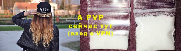 синтетический гашиш Касимов