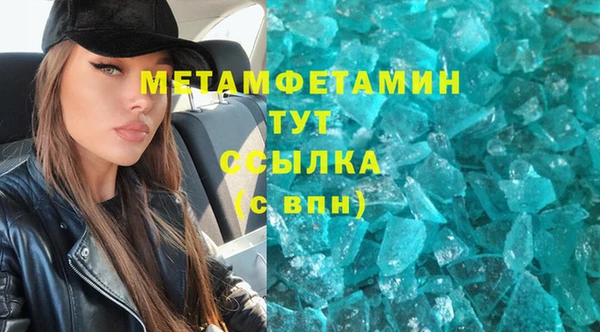 не бодяженный Карталы