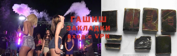apvp Карпинск