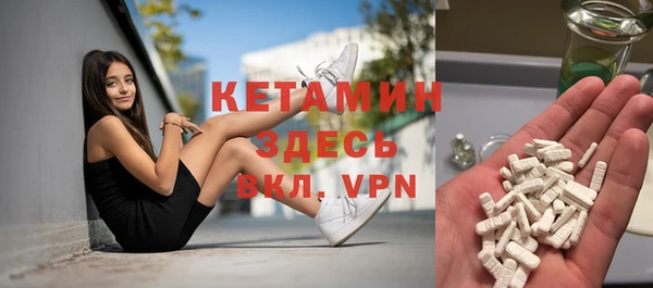 apvp Карпинск