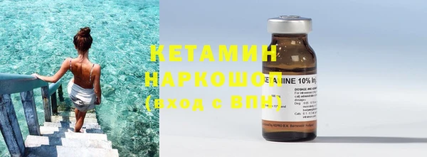 apvp Карпинск