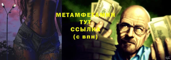 apvp Карпинск