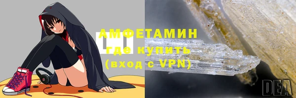 не бодяженный Карталы