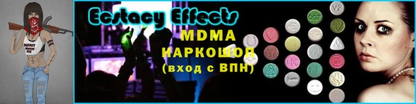не бодяженный Карталы