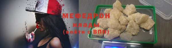 не бодяженный Карталы