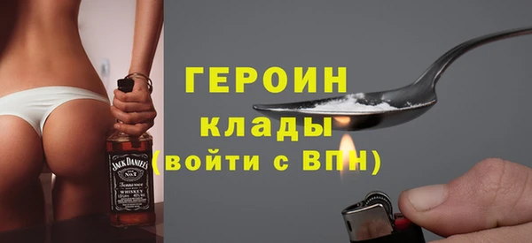 не бодяженный Карталы