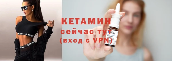 синтетический гашиш Касимов