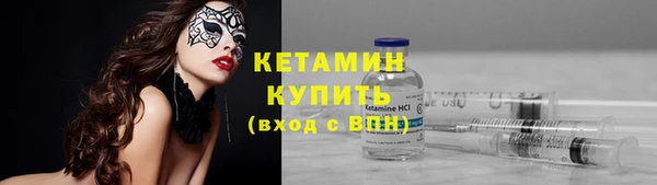 не бодяженный Карталы