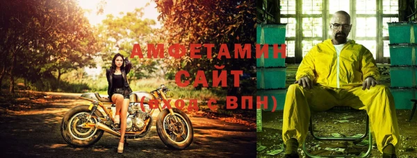 не бодяженный Карталы