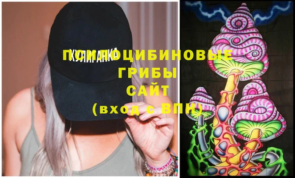 не бодяженный Карталы