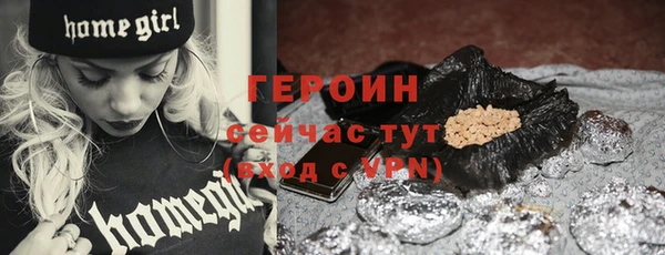 не бодяженный Карталы