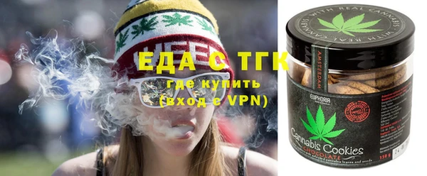 apvp Карпинск