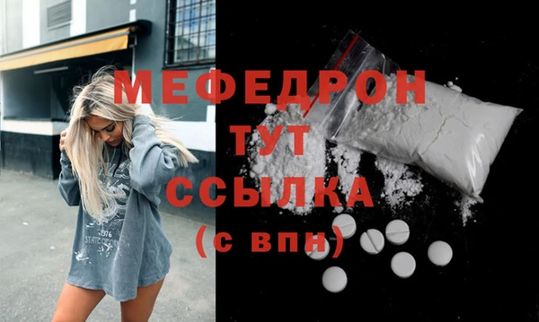 не бодяженный Карталы