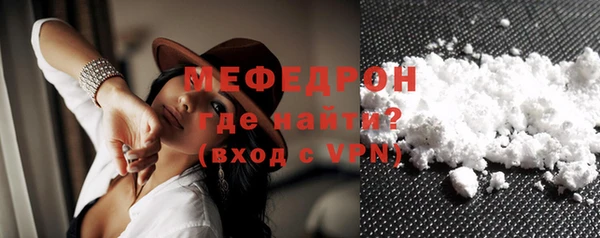 синтетический гашиш Касимов