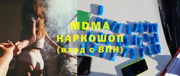 не бодяженный Карталы