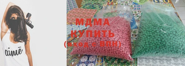 синтетический гашиш Касимов