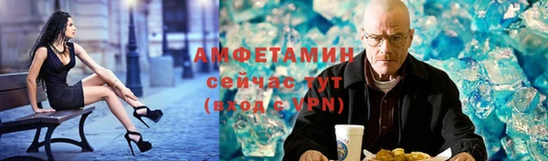 apvp Карпинск