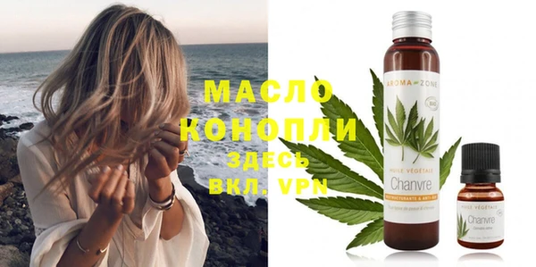 синтетический гашиш Касимов