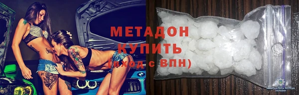 apvp Карпинск