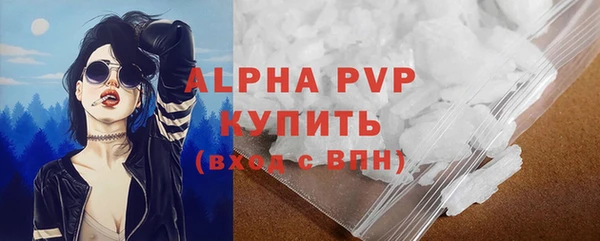 не бодяженный Карталы
